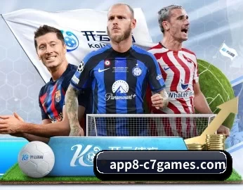 c7娱乐下载官网平台 APP 深度功能