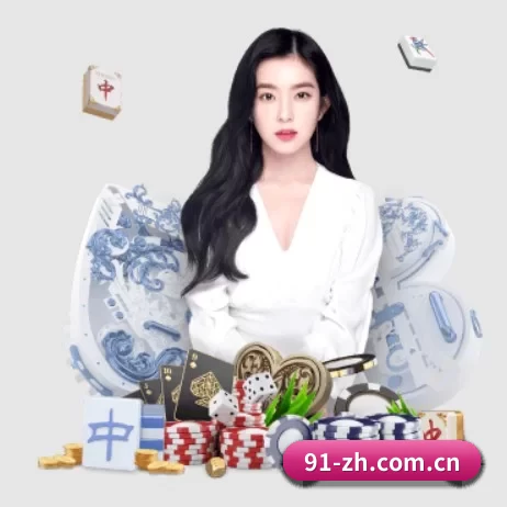 c7娱乐下载官网平台 APP